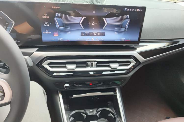 Used BMW i3 2024 eDrive 35 L Audio And AC Panel
