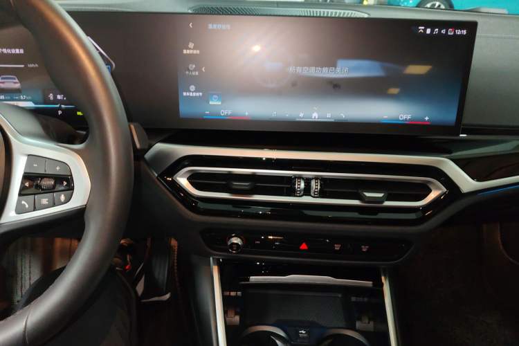 Used BMW i3 2024 eDrive 35 L Audio And AC Panel