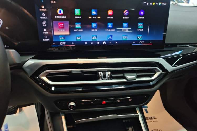 Used BMW i3 2024 eDrive 40 L Midnight Sports Package Audio And AC Panel