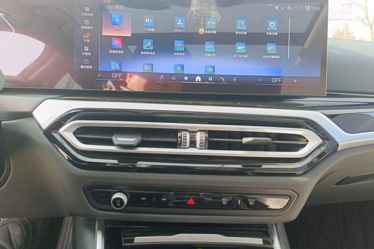 Used BMW i3 2024 eDrive 35 L Audio And AC Panel