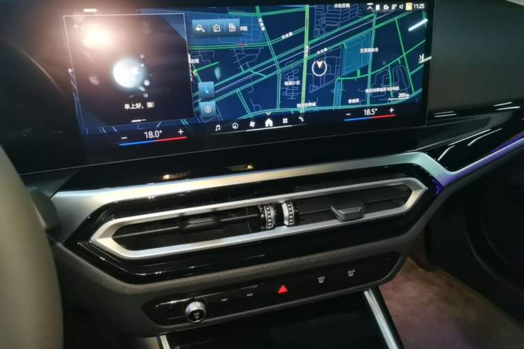 Used BMW i3 2024 eDrive 35 L Audio And AC Panel