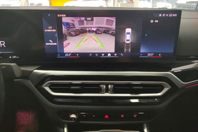 Used BMW i3 2024 eDrive 35 L Audio And AC Panel