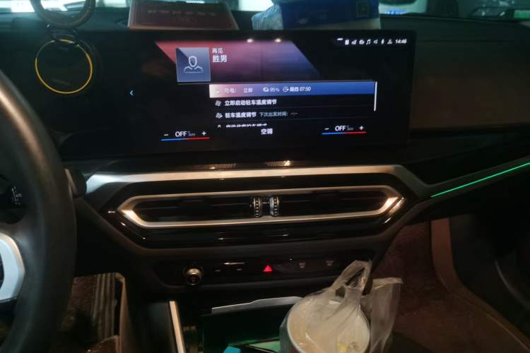 Used BMW i3 2024 eDrive 35 L Audio And AC Panel