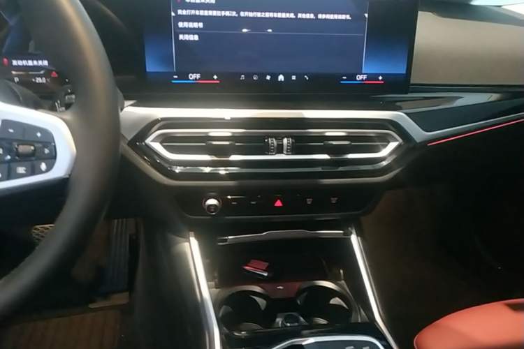 Used BMW i3 2024 eDrive 35 L Audio And AC Panel