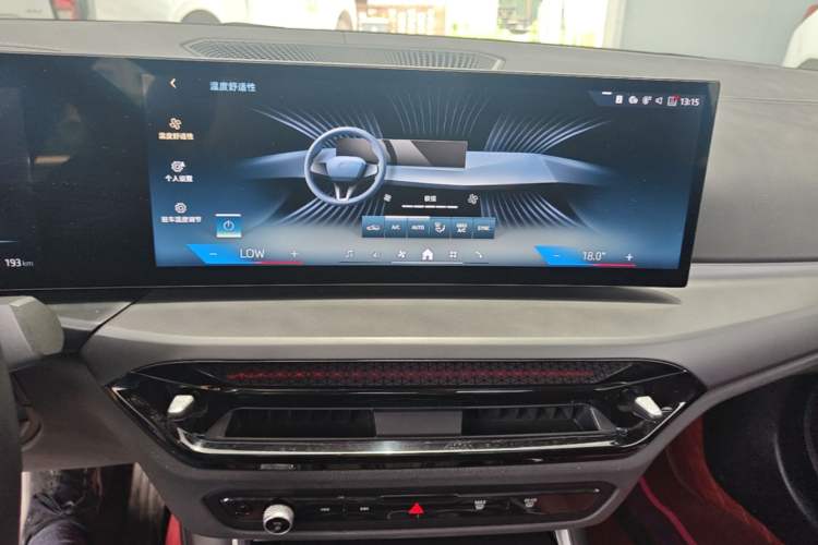Used BMW i3 2024 eDrive 35 L Audio And AC Panel