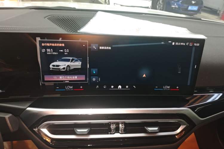 Used BMW i3 2024 eDrive 35 L Audio And AC Panel