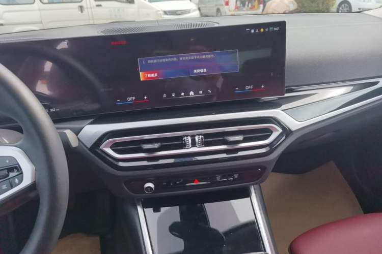 Used BMW i3 2024 eDrive 35 L Audio And AC Panel