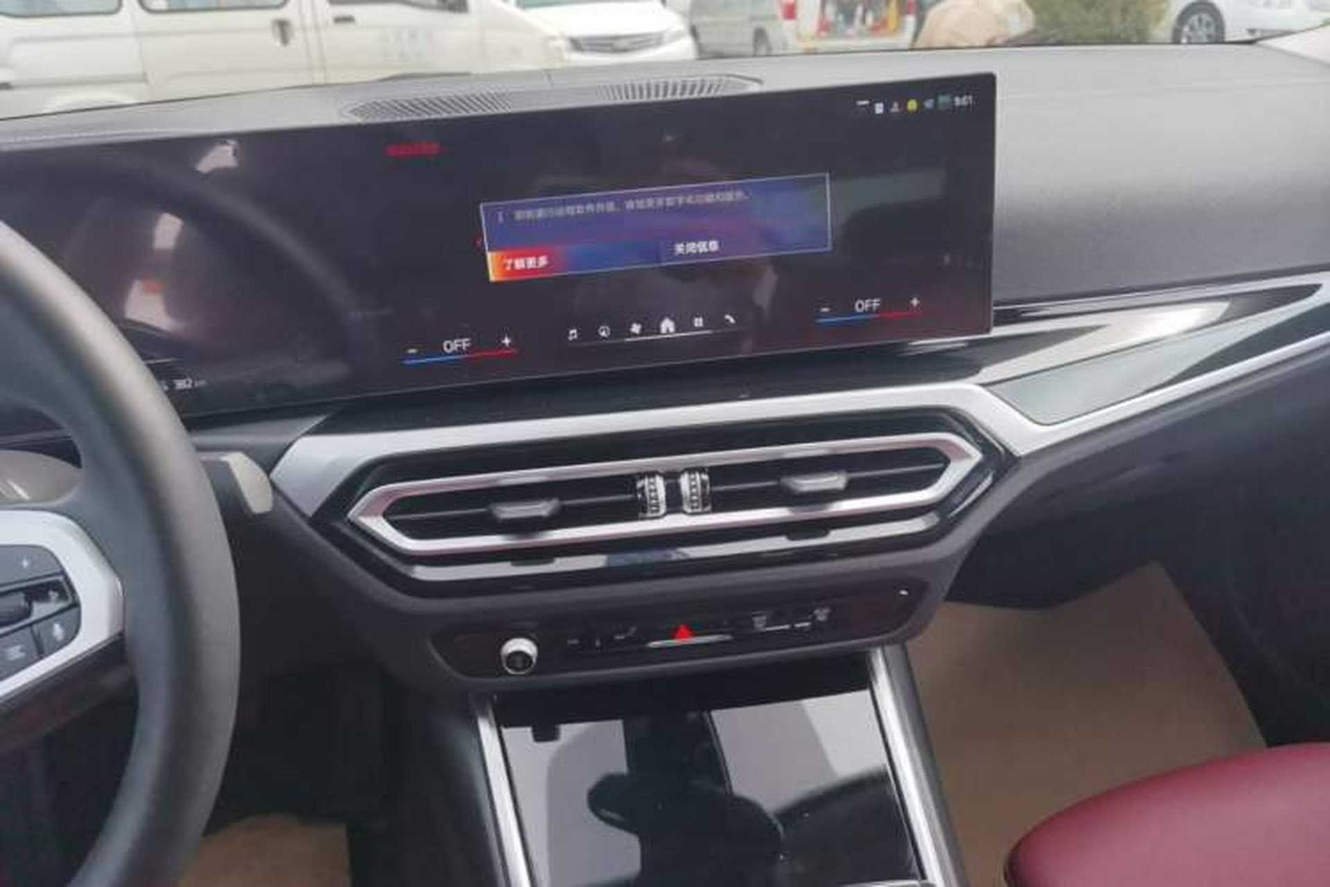 Used BMW i3 2024 eDrive 35 L Audio And AC Panel