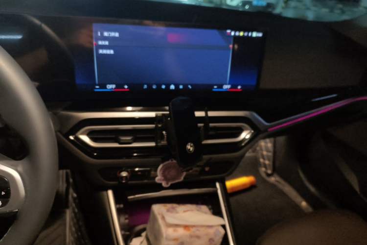 Used BMW i3 2024 eDrive 40 L Midnight Edition Audio And AC Panel