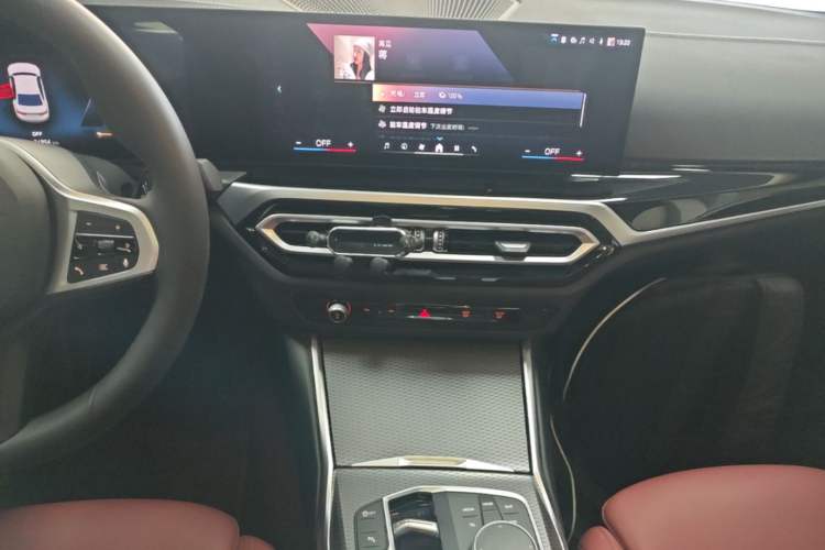 Used BMW i3 2024 eDrive 40 L Midnight Edition Audio And AC Panel