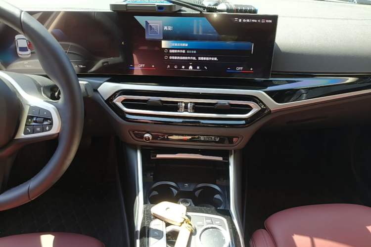 Used BMW i3 2024 eDrive 35 L Audio And AC Panel