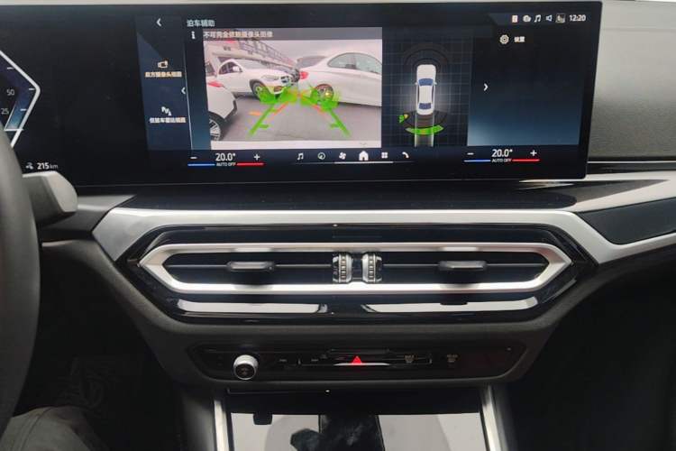 Used BMW i3 2024 eDrive 35 L Audio And AC Panel