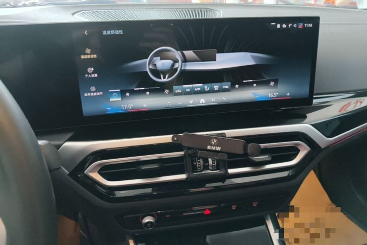 Used BMW i3 2024 eDrive 35 L Audio And AC Panel