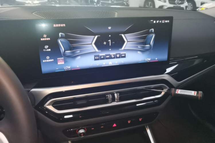 Used BMW i3 2024 eDrive 35 L Audio And AC Panel