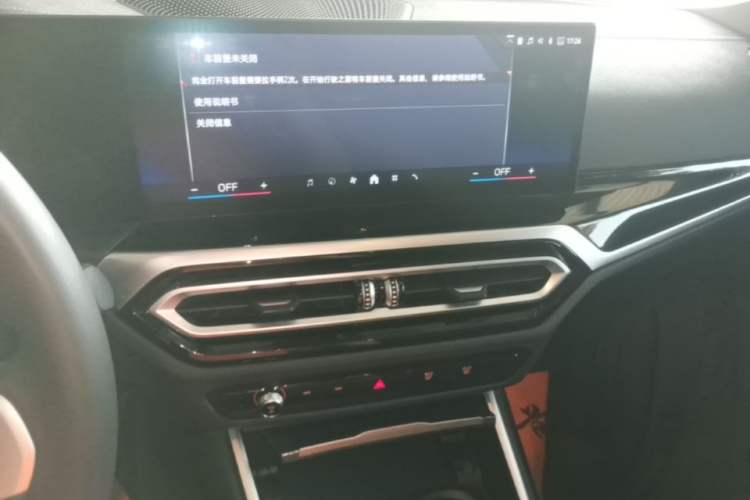 Used BMW i3 2024 eDrive 40 L Midnight Edition Audio And AC Panel
