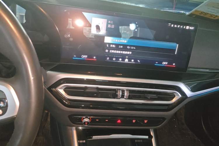 Used BMW i3 2024 eDrive 35 L Audio And AC Panel