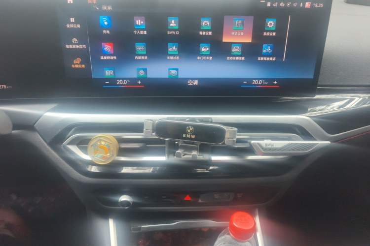 Used BMW i3 2024 eDrive 35 L Audio And AC Panel