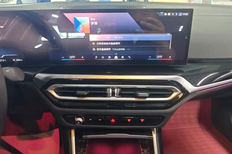 Used BMW i3 2024 eDrive 40 L Midnight Edition Audio And AC Panel