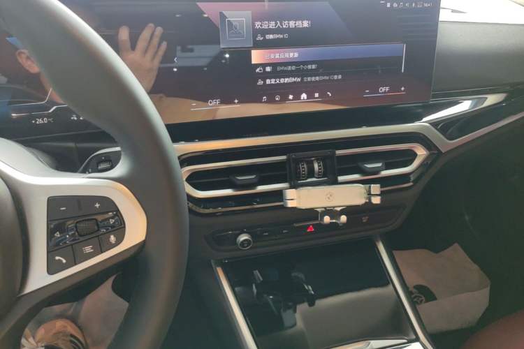 Used BMW i3 2024 eDrive 35 L Audio And AC Panel