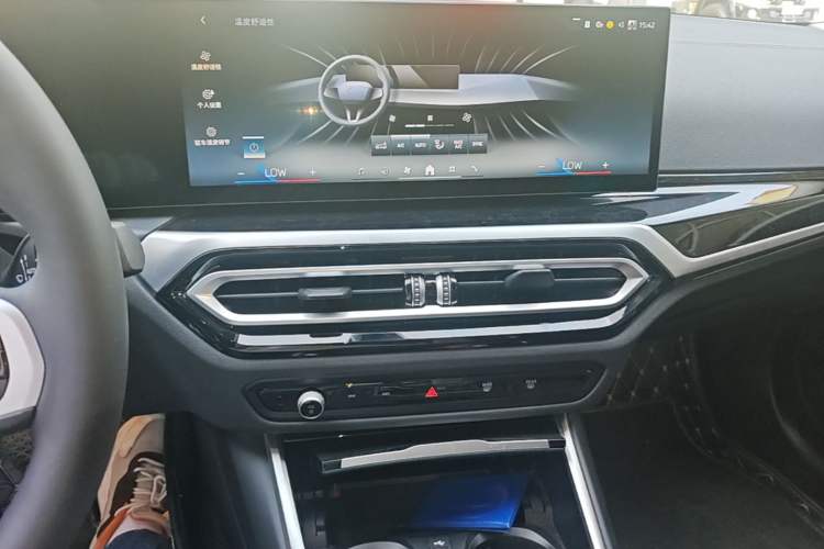 Used BMW i3 2024 eDrive 40 L Midnight Edition Audio And AC Panel