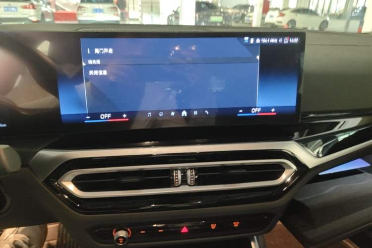 Used BMW i3 2024 eDrive 35 L Audio And AC Panel