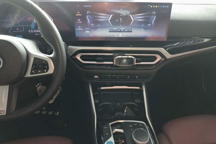Used BMW i3 2024 eDrive 35 L Audio And AC Panel