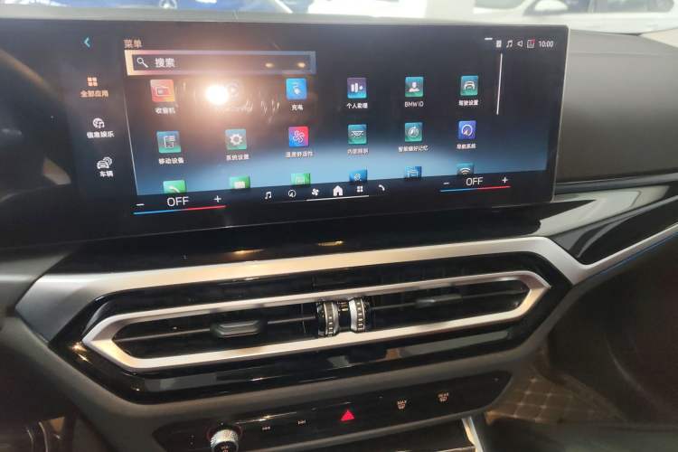 Used BMW i3 2024 eDrive 40 L Midnight Edition Audio And AC Panel