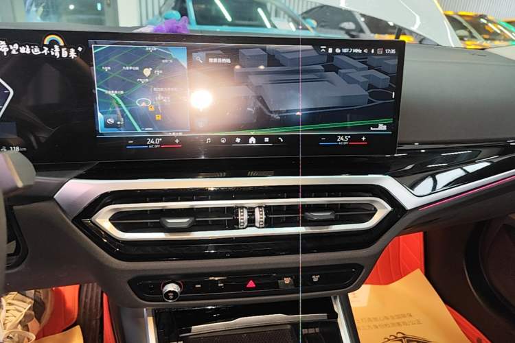 Used BMW i3 2024 eDrive 35 L Audio And AC Panel