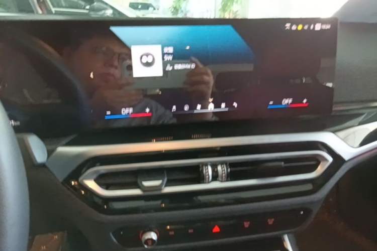 Used BMW i3 2024 eDrive 35 L Audio And AC Panel