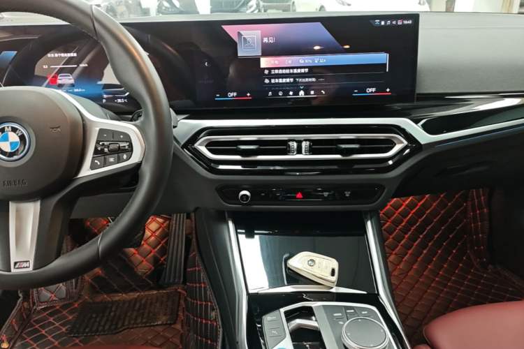 Used BMW i3 2024 eDrive 35 L Audio And AC Panel