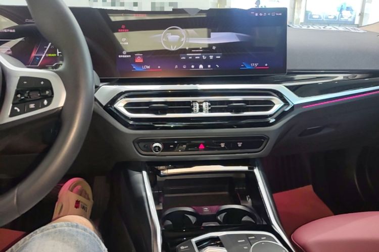 Used BMW i3 2024 eDrive 35 L Audio And AC Panel