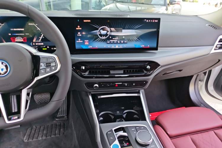 Used BMW i3 2024 eDrive 35 L Audio And AC Panel