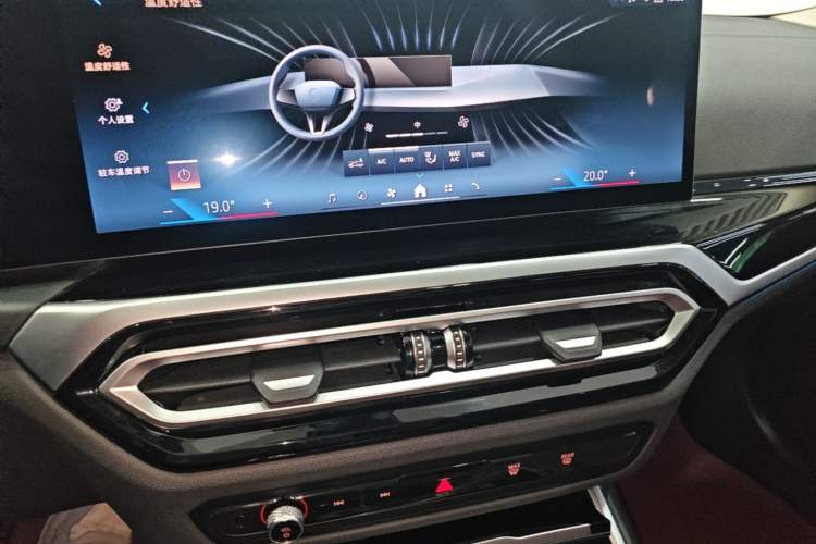 Used BMW i3 2024 eDrive 35 L Audio And AC Panel