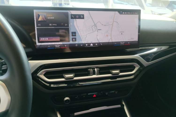 Used BMW i3 2024 eDrive 35 L Audio And AC Panel