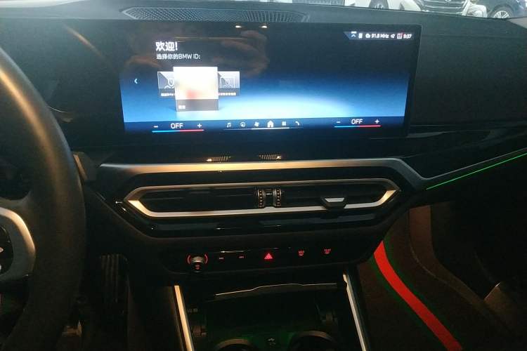 Used BMW i3 2024 eDrive 35 L Audio And AC Panel