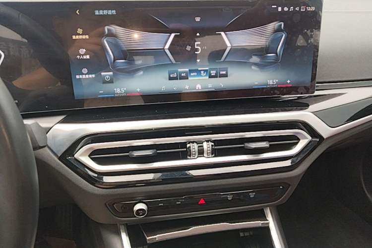 Used BMW i3 2024 eDrive 40 L Midnight Sports Package Audio And AC Panel