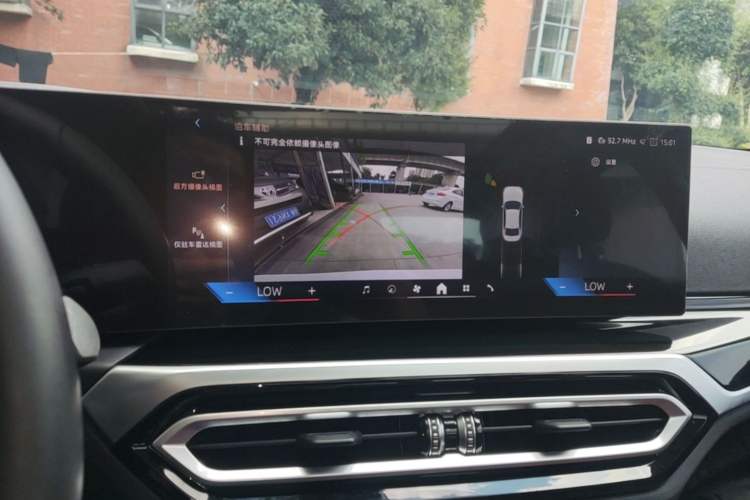 Used BMW i3 2024 eDrive 35 L Audio And AC Panel