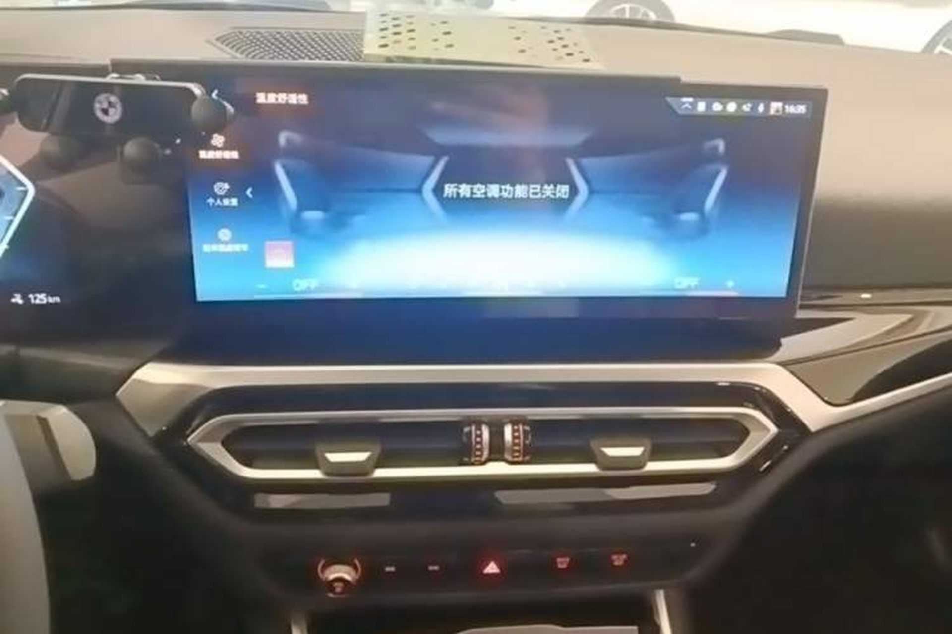 Used BMW i3 2024 eDrive 35 L Audio And AC Panel