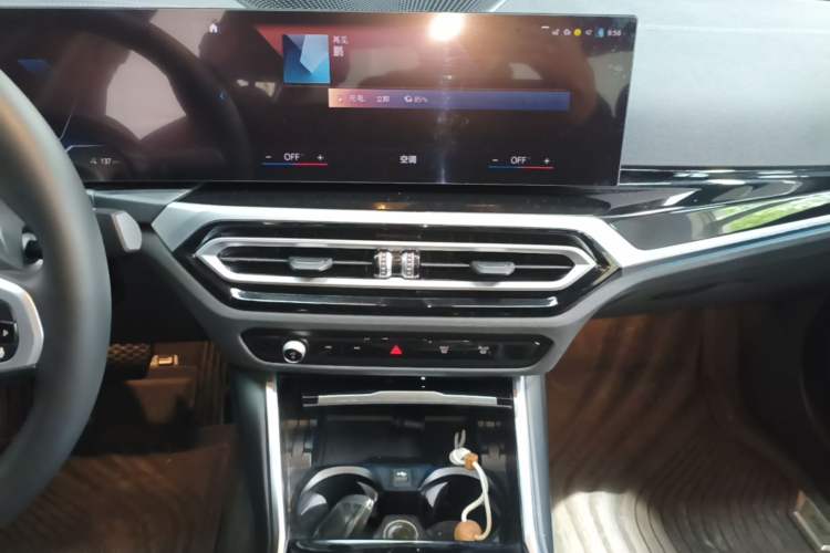Used BMW i3 2024 eDrive 35 L Audio And AC Panel