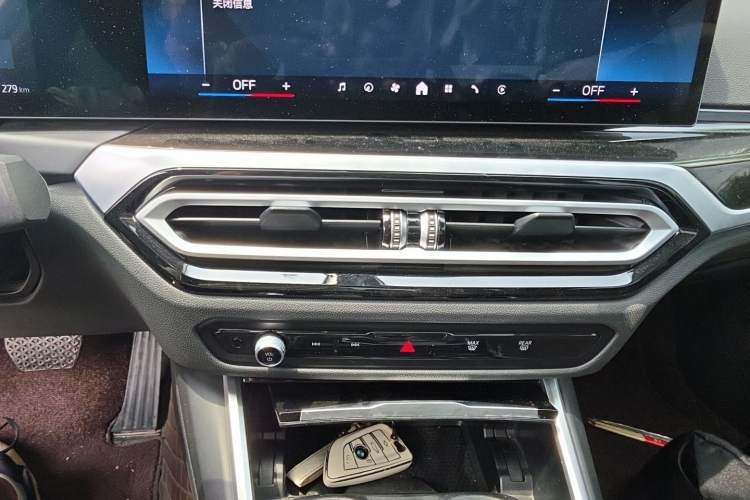 Used BMW i3 2024 eDrive 35 L Audio And AC Panel