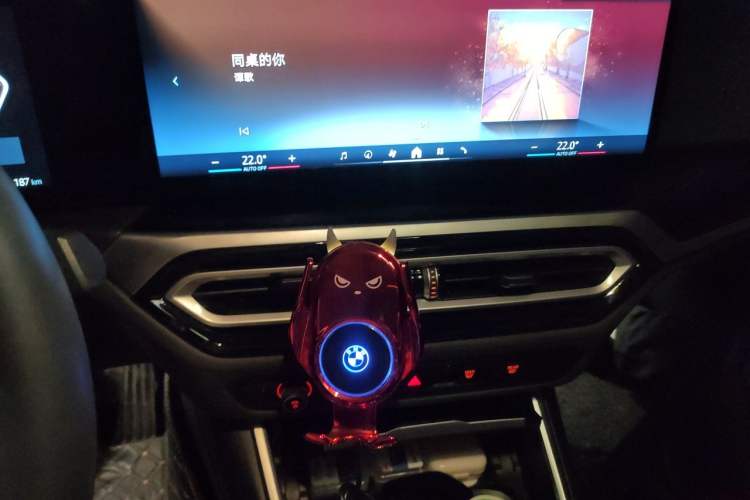 Used BMW i3 2024 eDrive 35 L Audio And AC Panel