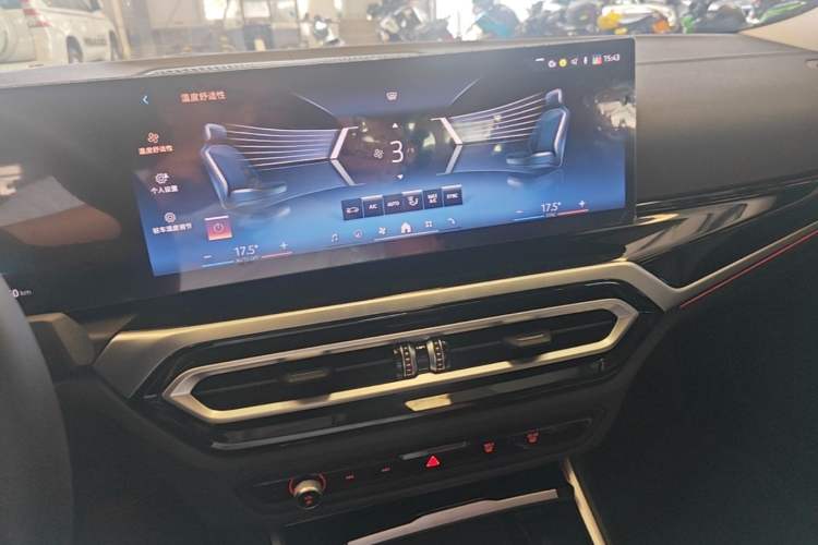 Used BMW i3 2024 eDrive 35 L Audio And AC Panel