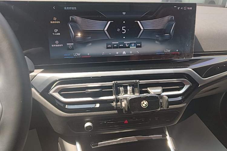 Used BMW i3 2024 eDrive 35 L Audio And AC Panel