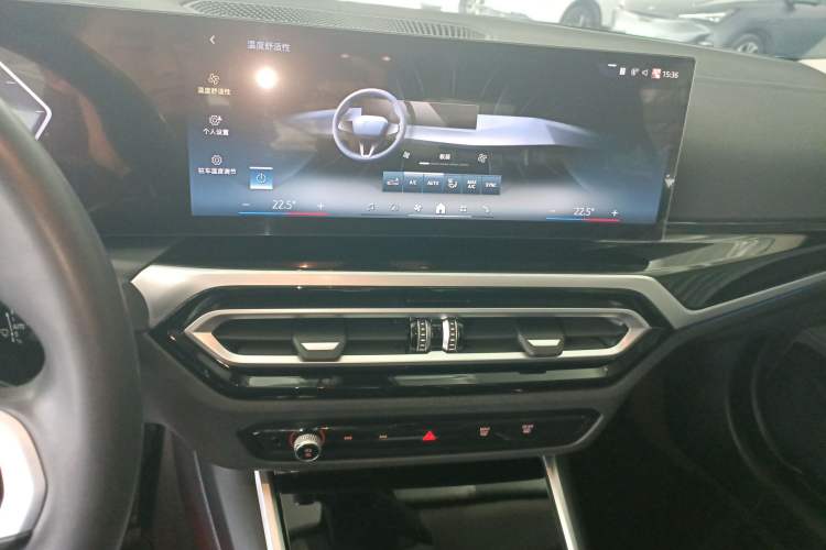 Used BMW i3 2024 eDrive 35 L Audio And AC Panel