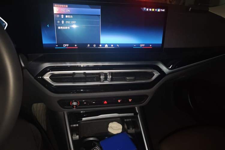 Used BMW i3 2024 eDrive 35 L Audio And AC Panel