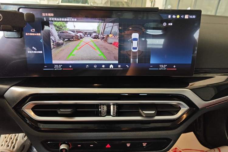 Used BMW i3 2024 eDrive 35 L Audio And AC Panel
