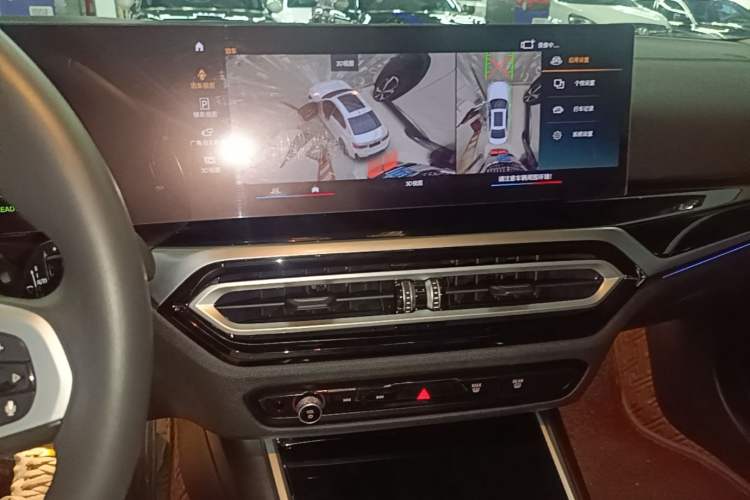 Used BMW i3 2024 eDrive 35 L Audio And AC Panel