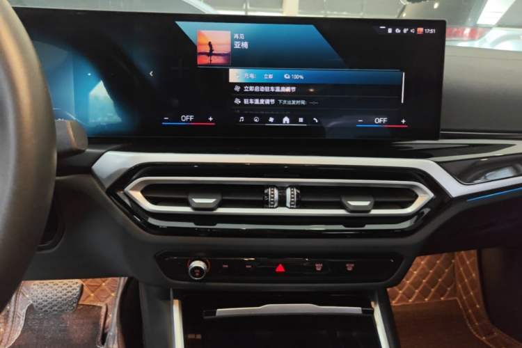 Used BMW i3 2024 eDrive 35 L Audio And AC Panel