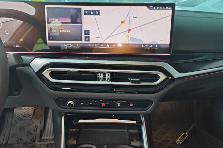 Used BMW i3 2024 eDrive 35 L Audio And AC Panel