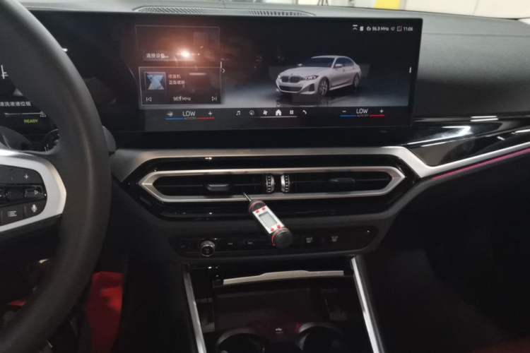 Used BMW i3 2024 eDrive 35 L Audio And AC Panel